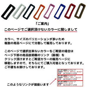 腕時計 バンドループ 輪っか 2個セット ウォ...の詳細画像3