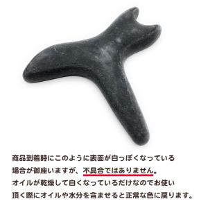 天然石 かっさ マッサージ棒 泗濱ベン石 泗濱...の詳細画像3
