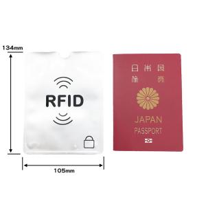 2枚セット パスポート 通帳 ケース RFID...の詳細画像3