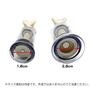 2個セット 手動式乳頭吸引器 ニップルサッカー...の詳細画像2
