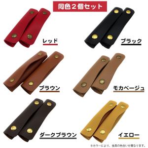 2個セット バッグ ハンドルカバー 持ち手 P...の詳細画像2