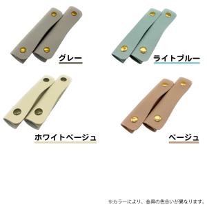 2個セット バッグ ハンドルカバー 持ち手 P...の詳細画像3