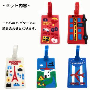 5個セット ネームタグ シリコン 子供 スーツ...の詳細画像1