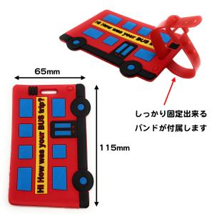 5個セット ネームタグ シリコン 子供 スーツ...の詳細画像2