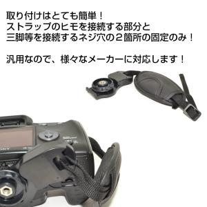 カメラ ハンド ストラップ グリップ ベルト ...の詳細画像1