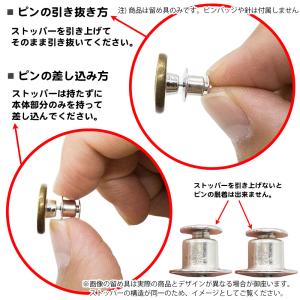 10個セット ピンバッジ キャッチ 留め具 固...の詳細画像4