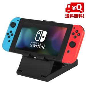 Nintendo Switch 用 スタンド スイッチ 任天堂 台 持ち運び 屋外 テーブル 画面本体設置 角度調節 折り畳み可能 コンパクト 充電ケーブル差し込みOK 送料無料