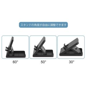 Nintendo Switch 用 スタンド ...の詳細画像3