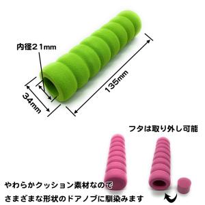 2本入り ドアノブカバー ドアレバー ドアハン...の詳細画像3