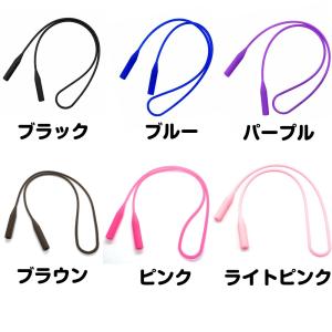 サングラス コード メガネ ストラップ ホルダ...の詳細画像1