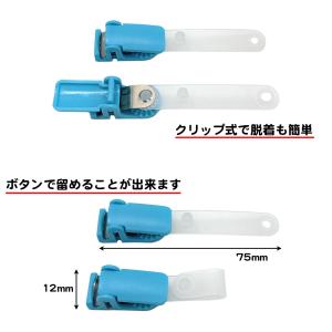 ハンドクリップ 同色10個セット 移動ポケット...の詳細画像3