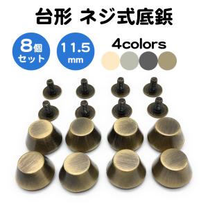 コニカルスタッズ鋲900個12mmロンドンコーンHARDCOREPUNKパンク Amazon.co.jp: [ドラッグトレイン] ビョウ・コニカル・ロンドン