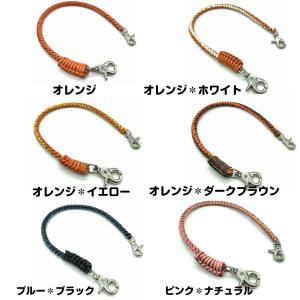 本革 手編み ウォレットチェーン 革 ショート...の詳細画像2