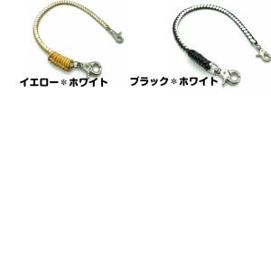 本革 手編み ウォレットチェーン 革 ショート...の詳細画像3