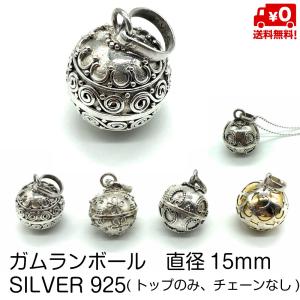 ミュージックボールの商品一覧 通販 Yahoo ショッピング