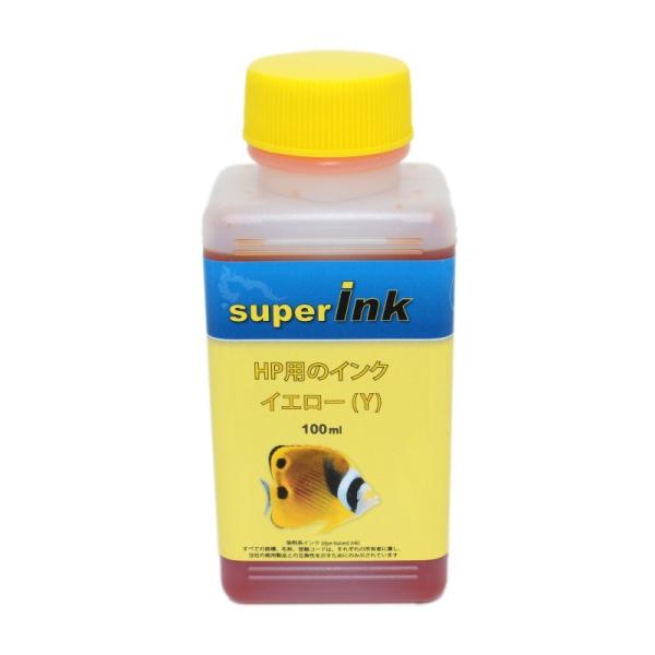 HP用 イエロー（染料）詰め替え 詰替えインク 互換インク superInk 100ml