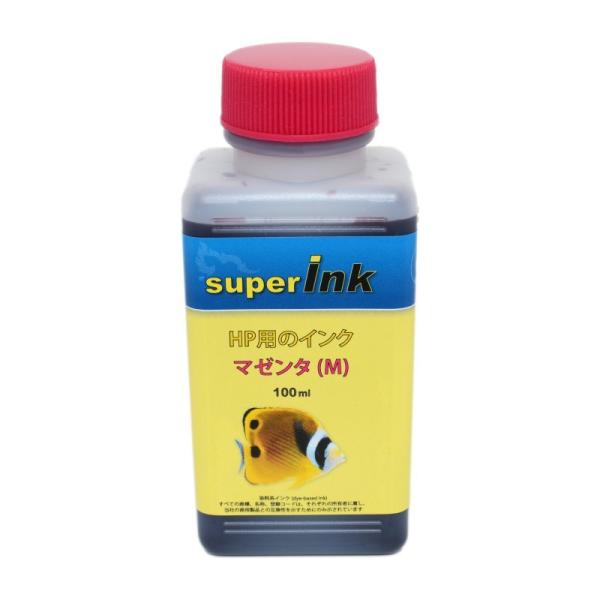 HP用 マゼンタ（染料）詰め替え 詰替えインク 互換インク superInk 100ml