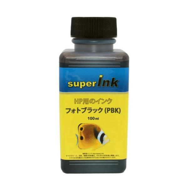 HP用 フォトブラック（染料）詰め替え 詰替えインク 互換インク superInk 100ml