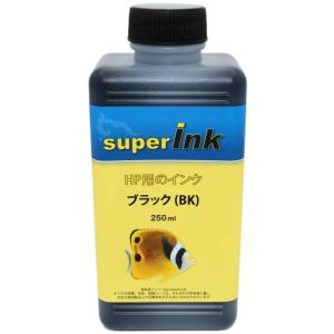 HP用 ブラック（染料）詰め替え 詰替えインク 互換インク superInk 250ml