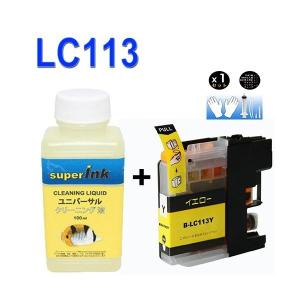ブラザーsuperInk 洗浄液と互換インク lc113-4pk (LC113 y)  LC113 互換 イエロー｜standardcolor