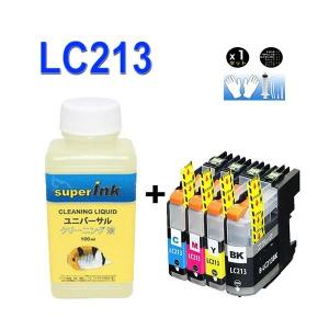 ブラザーsuperInk 洗浄液と互換インク LC213 インクカートリッジlc213y lc213m lc213c lc213bk｜standardcolor