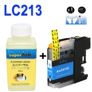 【互換インク】superInk 洗浄液と LC213 ブラックインクカートリッジlc213y lc213m lc213c lc213bk｜standardcolor