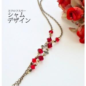 ♪❤️ ガラスビーズ　バラ　パール　メガネチェーン　　マスクチェーン b83b4d4cf8c3b18ab5e58b88db01f6