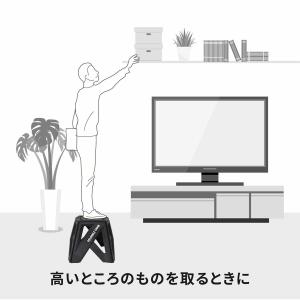 bcl(ビーシーエル)/フォーダブルチェア 3...の詳細画像5