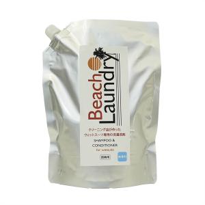 BEACH LAUNDRY ネオプレーン専用ケ...の詳細画像1