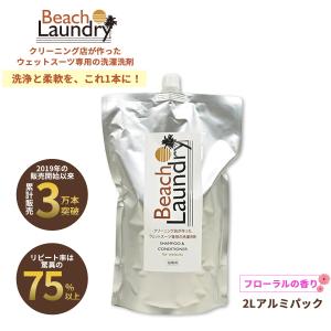 2026年6月】ネオプレーンウェーダー（DAIWA（釣り））のおすすめ人気