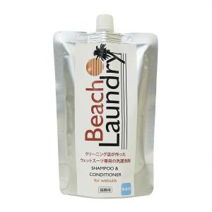 BEACH LAUNDRY ネオプレーン専用ケ...の詳細画像1