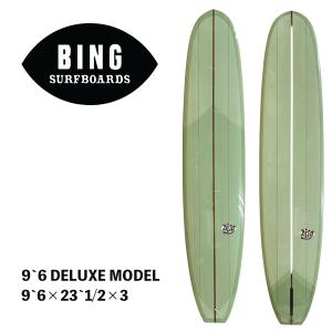 クリステンソン　サーフボード　フラットトラッカー6.8 Christenson Surfboards Flat Tracker 6'8 / クリステンソン