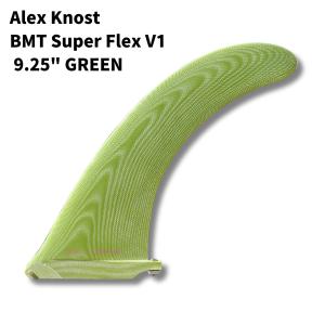 【条件付き！表示価格から更に5%OFF & 送料無料】CAPTAIN FIN キャプテンフィン Alex Knost BMT Super Flex V1 9.25 GREEN アレックスノスト シングルフィン｜standardstore