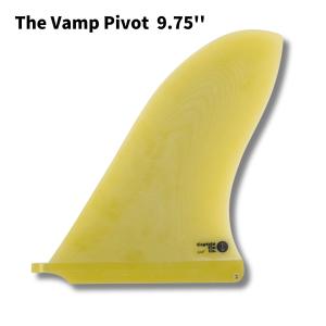 【条件付き！表示価格から更に5%OFF & 送料無料】CAPTAIN FIN キャプテンフィン The Vamp Pivot 9.75'' シングルフィン ロングボード センターフィン｜standardstore