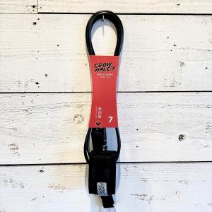 CROW HALEY リーシュコード 7ft Surf leash REGULAR レギュラーDOBLE SWIVEL｜standardstore
