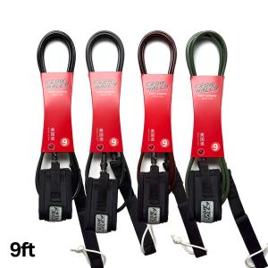 CROW HALEY リーシュコード 7ft Surf leash REGULAR レギュラーDOBLE