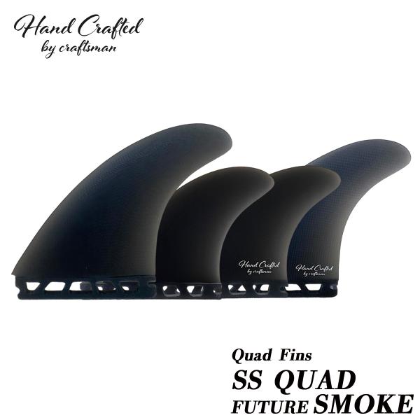 フィン クワッドフィン CRAFTSMAN FIN SS QUAD FUTURES Smoke  4...