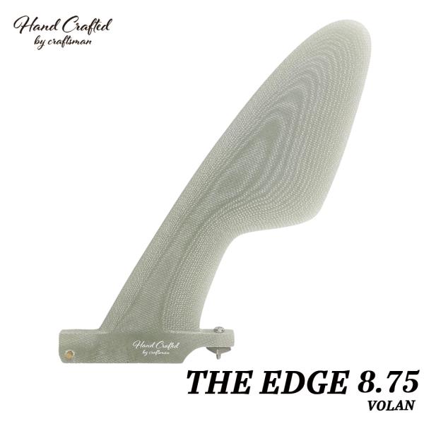 フィン シングルフィン CRAFTSMAN FIN THE EDGE 8.75  グラスファイバー ...