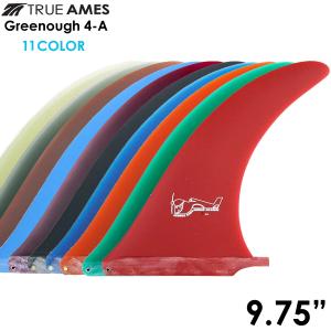 【条件付き！送料無料】TRUE AMES グリノーフィン Greenough 4A 9.75" Sanded  フィン  センターフィン シングルフィン  11カラー｜standardstore