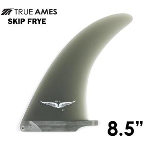 【条件付き！ 送料無料】TRUEAMES トゥルーアムス スキップフライ 8.5" Skip Frye Fin SMOKE ミッドレングス ロングボード センターフィン Made in USA｜standardstore