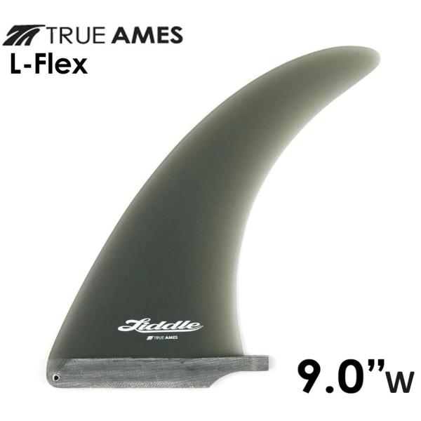 フィン シングルフィン TRUE AMES L-FLEX 9.0" W SMOKE