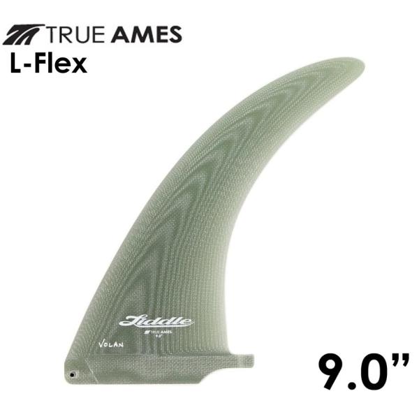 フィン シングルフィン TRUE AMES トゥルーアムス L-FLEX 9.0" VOLAN リド...