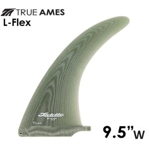TRUE AMES FIN/ liddle 8.5フィン TRUE AMES FIN/ liddle 8.5フィン L-Flex Single fin by True Ames