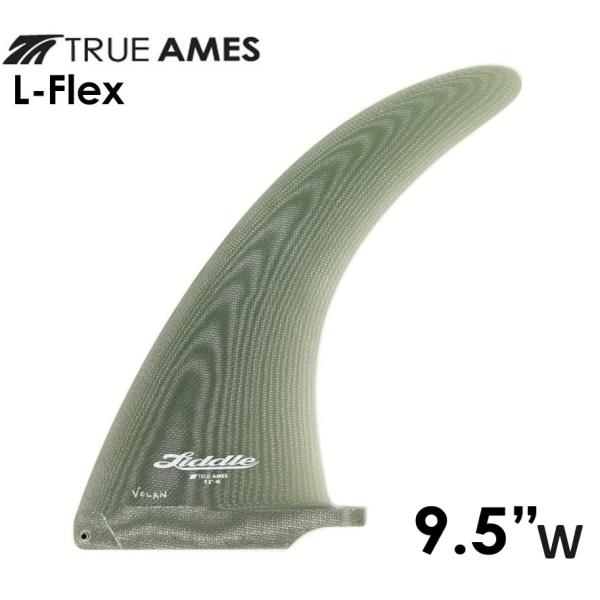 フィン シングルフィン TRUE AMES L-FLEX 9.5" W VOLAN