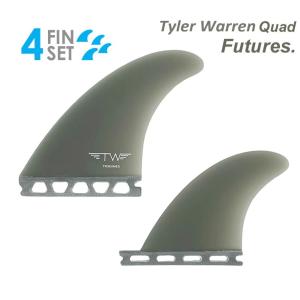 フィン サイドフィン TRUE AMES Side Bite FCS 3.25