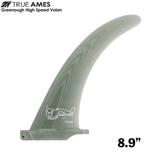 TRUE AMES グリノーフィン 8.9" Greenough High Speed Volan ...