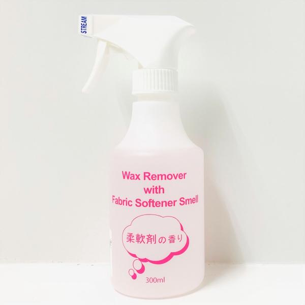 ワックスリムーバー スプレー 柔軟剤の香り サーフボード ワックス落とし ワックスはがし Wax R...