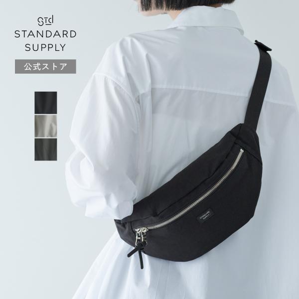公式ストア ショルダーバッグ スタンダードサプライ STANDARD SUPPLY SIMPLICI...