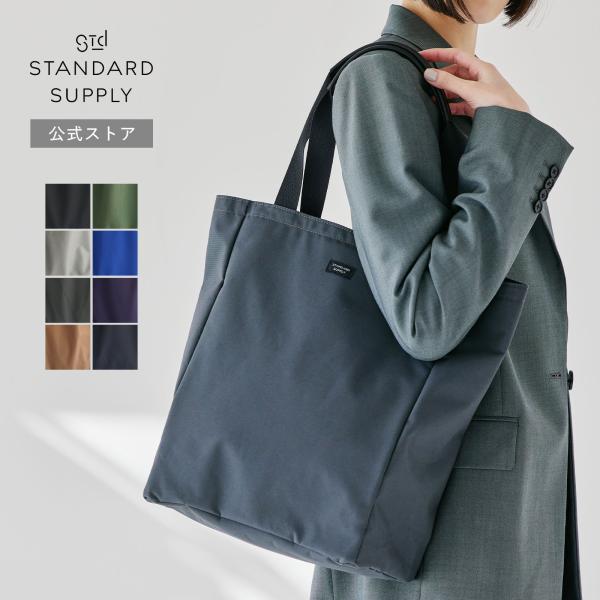 公式ストア トートバッグ スタンダードサプライ STANDARD SUPPLY SIMPLICITY...