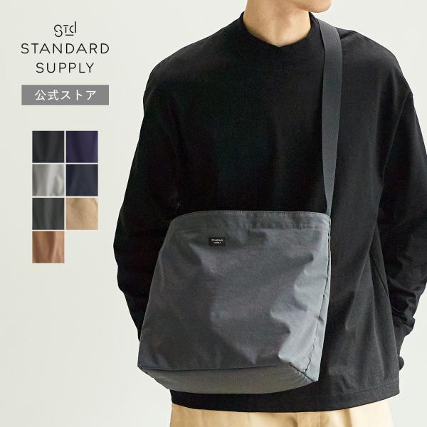 ショルダーバッグ スタンダードサプライ STANDARD SUPPLY SIMPLICITY FLE...